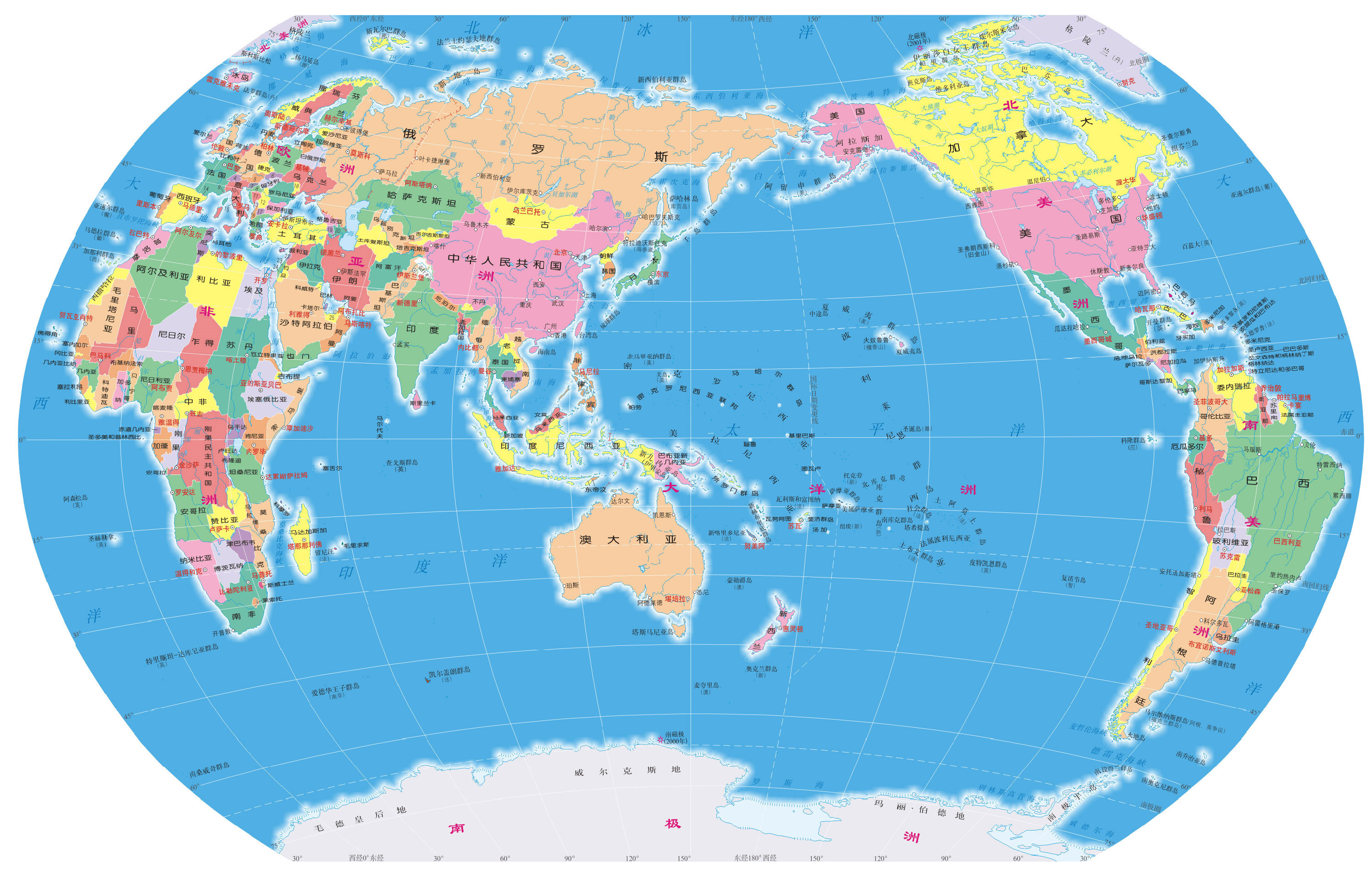 world1.jpg